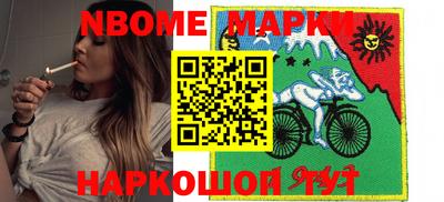 мяу мяу мука Будённовск