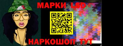 меф Бузулук