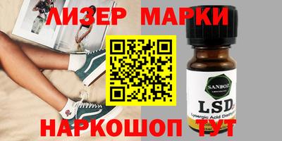 меф Бузулук