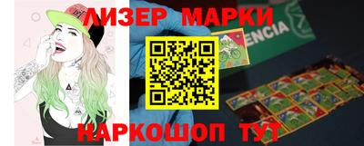 мяу мяу мука Будённовск