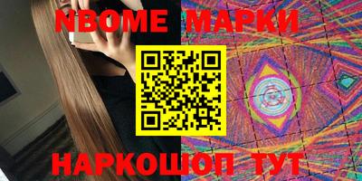 меф Бузулук