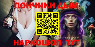 меф Бузулук