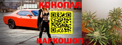 прущая мука Бугуруслан