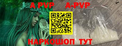 мяу мяу мука Будённовск