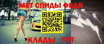 мяу мяу мука Будённовск