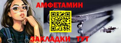 мяу мяу мука Будённовск