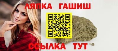 меф Бузулук