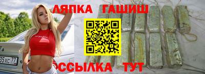 прущая мука Бугуруслан