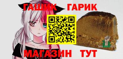 мяу мяу мука Будённовск