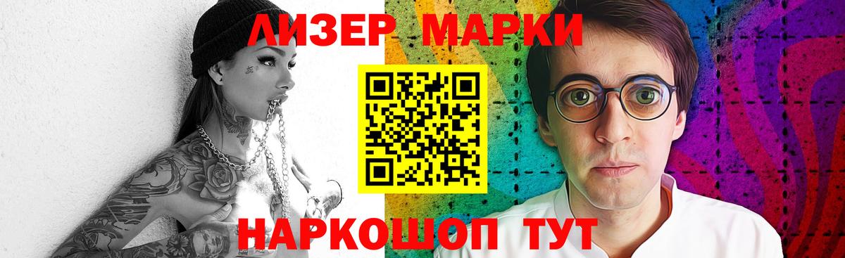 ЛСД экстази ecstasy  Вход с VPN  Лсд 25 экстази ecstasy  Сыктывкар 