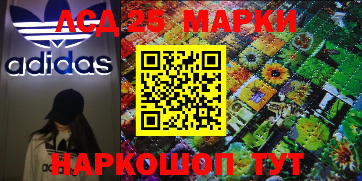 Марки N-bome 1,5мг  Вход с VPN  Марки N-bome 1,5мг  Сыктывкар 